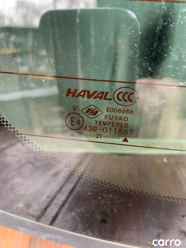 Стекло крышки багажника Haval Jolion 2021г. - фото №4