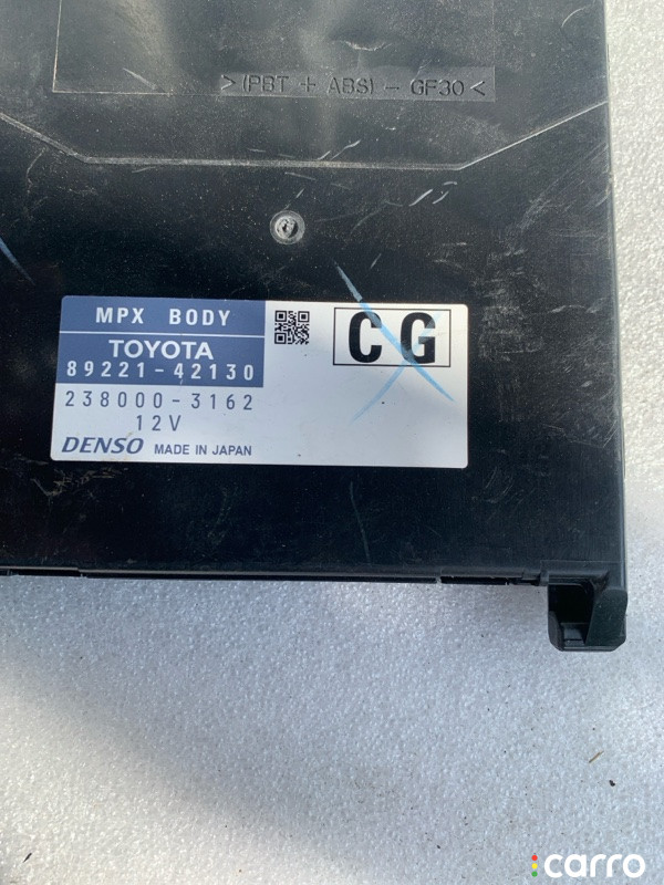 8922142130 Блок комфорта Toyota RAV4 2013г. - фото №4