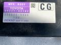 8922142182 Блок комфорта Toyota RAV4 2013г. - фото №4