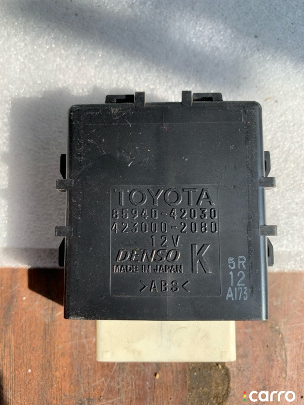 85940-42030 Реле дворников Toyota RAV4 2013г. - фото №6