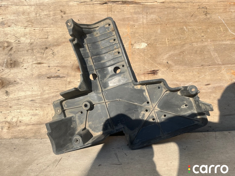 7764142040 Защита топливного бака Toyota RAV4 2013г. - фото №1