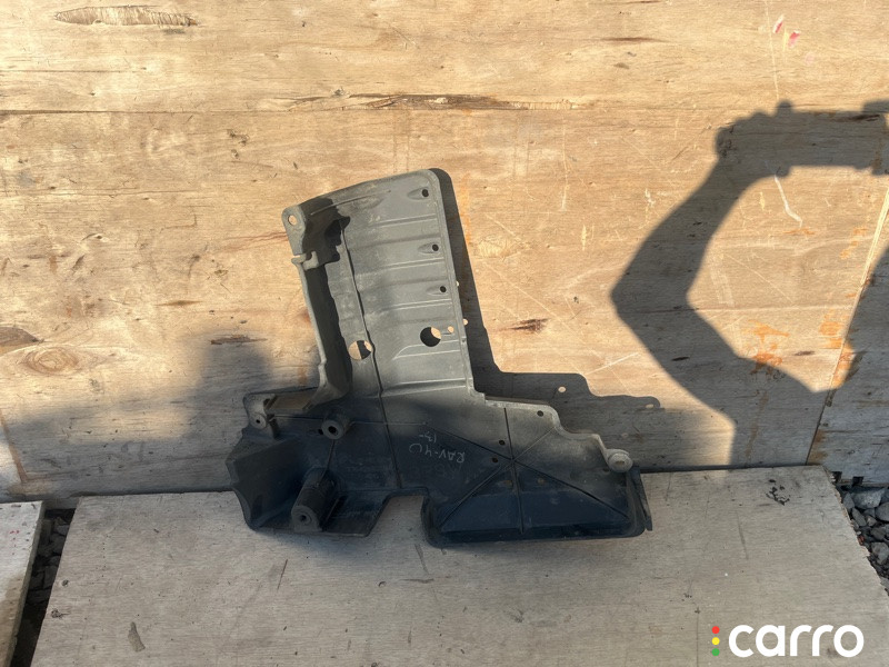 7764142040 Защита топливного бака Toyota RAV4 2013г. - фото №2