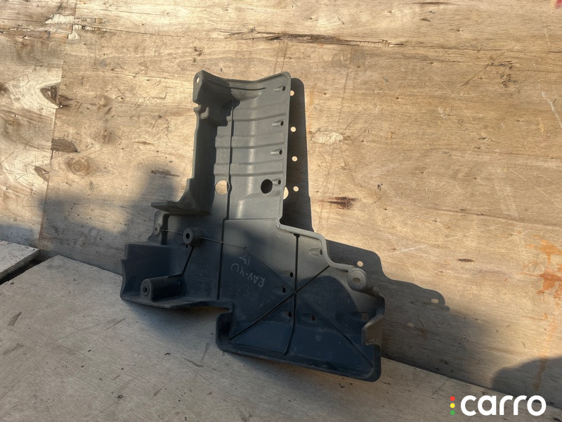 7764142040 Защита топливного бака Toyota RAV4 2013г. - фото №4