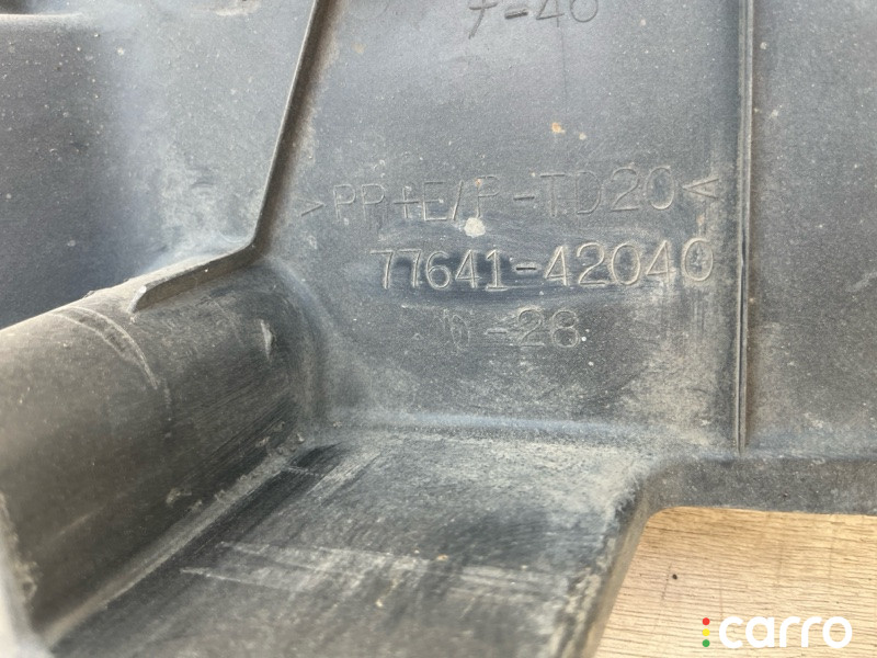 7764142040 Защита топливного бака Toyota RAV4 2013г. - фото №5