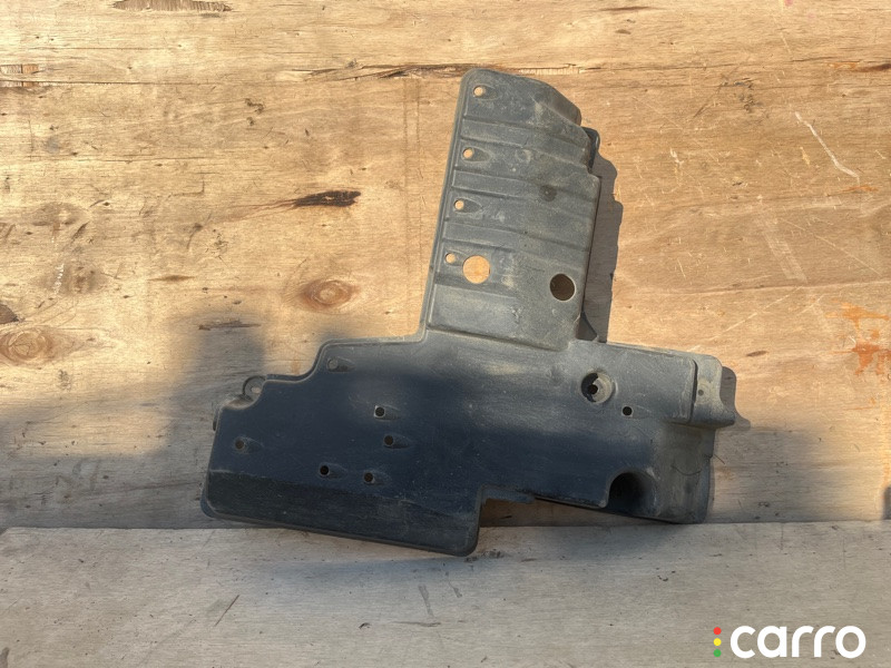 7764142040 Защита топливного бака Toyota RAV4 2013г. - фото №6