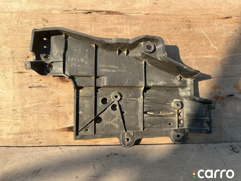 7764142060 Защита топливного бака Toyota RAV4 2013г. - фото №1