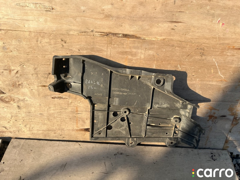 7764142060 Защита топливного бака Toyota RAV4 2013г. - фото №2