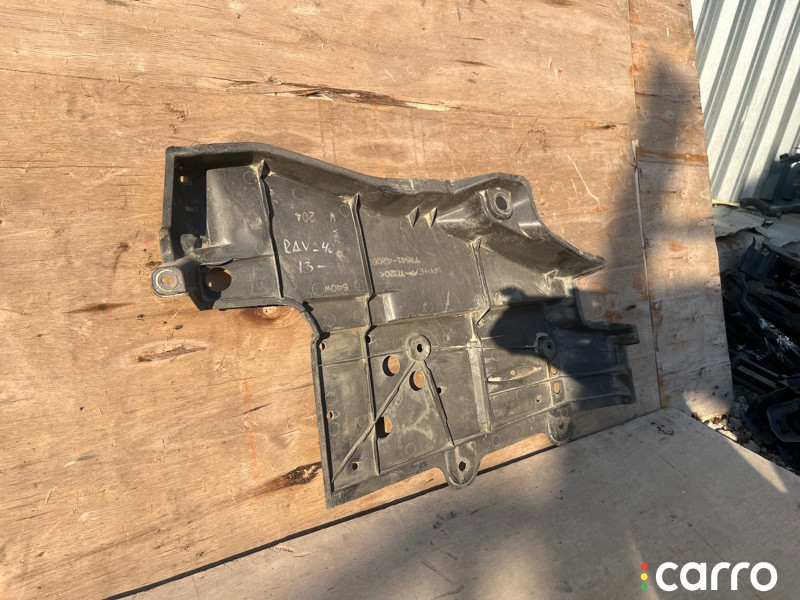7764142060 Защита топливного бака Toyota RAV4 2013г. - фото №3