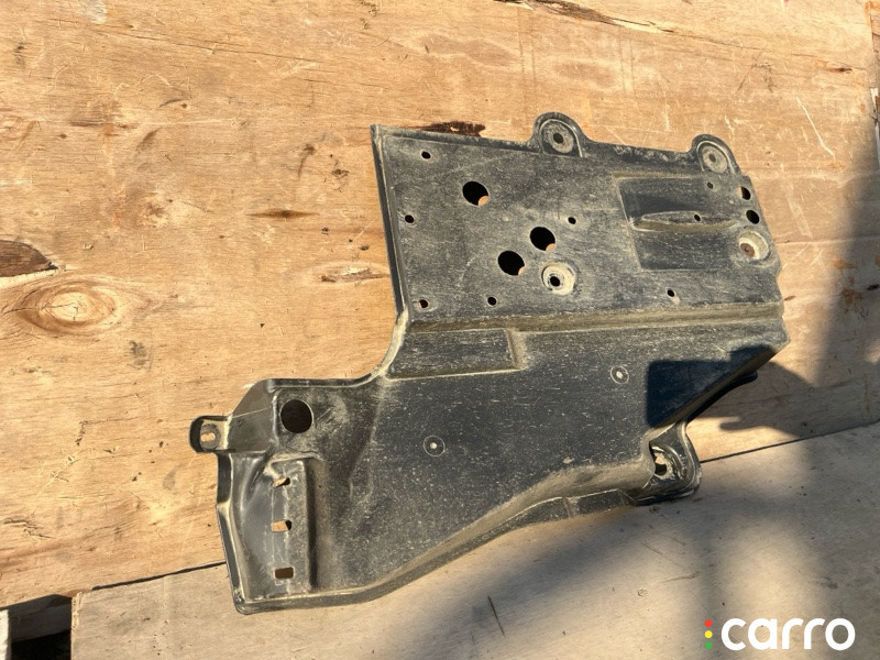 7764142060 Защита топливного бака Toyota RAV4 2013г. - фото №7
