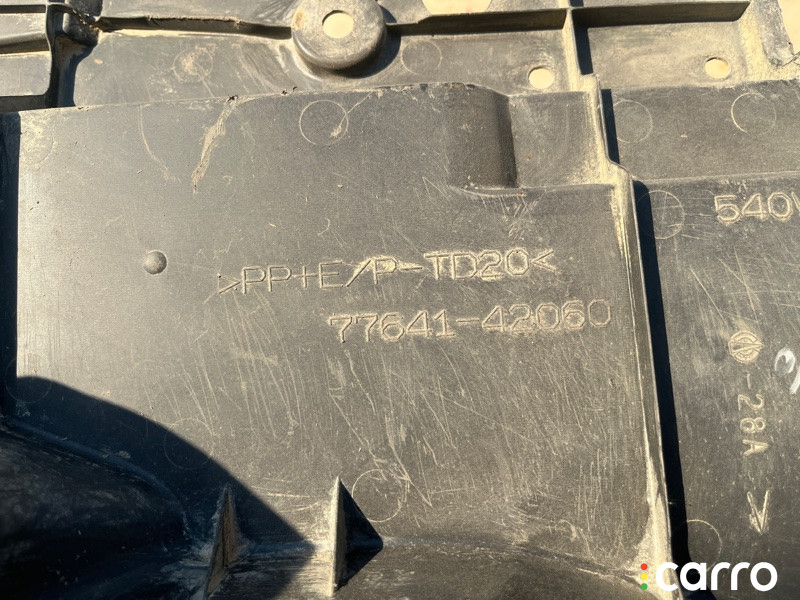 7764142060 Защита топливного бака Toyota RAV4 2013г. - фото №10