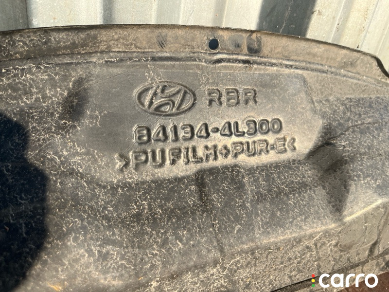 Жабо Hyundai Solaris 2010г. - фото №9