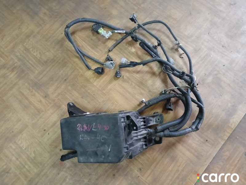 Блок предохранителей Toyota RAV4 2006г. - фото №1