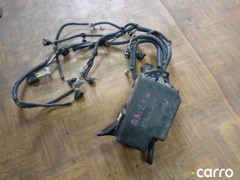 Блок предохранителей Toyota RAV4 2006г. - фото №2