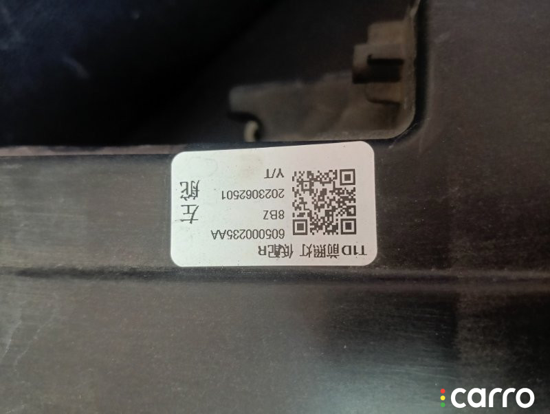 605000235AA, 605000235AA1, 605000235AA2, CRL5601010R, HD001CRY014TW, JH03TG821001AR, L605000235AA, NMCT8P019R, OEM0276FR, SHF12127, SHP001842, ST13CHTG8PROR, T050401060144, TCG000276LFR, TGHL168R, ZDG2035R, ZDS1125KR Фара Led Chery Tiggo 8 PRO MAX 2021г. - фото №11