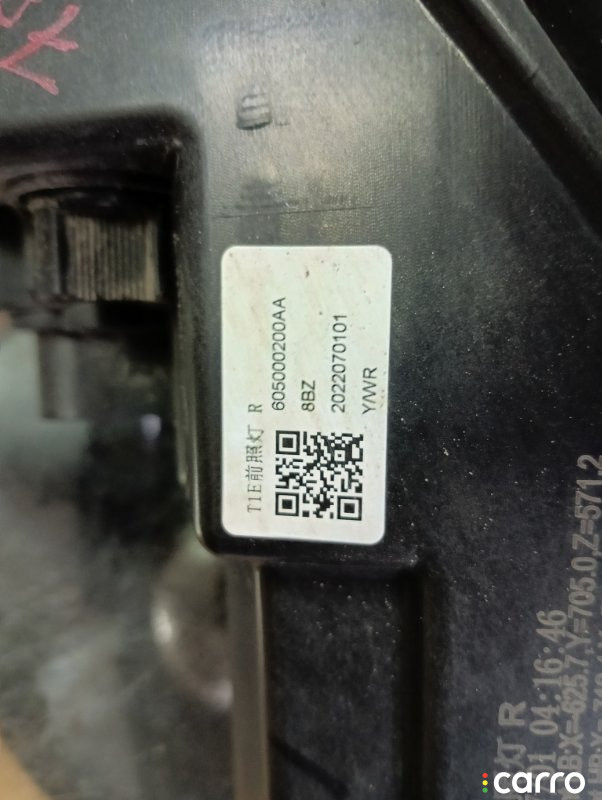 605000593AA, CRTR0136378, HD002CRY008TW, JH03TG722003R, OEM0020XOR, SHF11176, ST327CHTG7PROMXR, TGFL085R Фара Led Chery Tiggo 7 PRO 2019г. - фото №7
