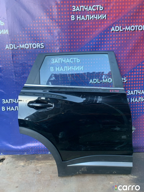 551000934AADYJ, 551000934AADYJAV, 8222032, CRL19724030R, ISKCR025, JH03TG720053R, JH217T21053R, L551000934AADYJ, SH000976, SHF08004, STCHTG7PRO0411, VPM551000934AADYJ Дверь Chery Tiggo 7 PRO 2019г. - фото №1