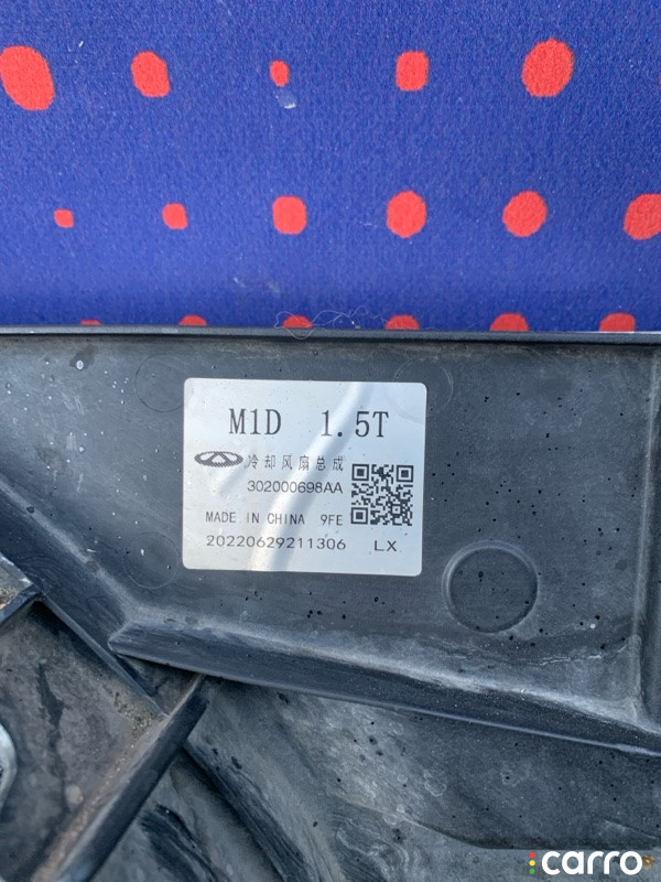 302000698AA, A1RA47214, KFD187, L302000698AA, MB6678, RCF1048CD, ST590064, YKM7124011910 Кассета радиаторов Chery Tiggo 7 PRO 2019г. - фото №9