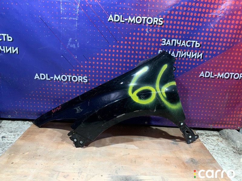 Крыло Mazda 6 2007г. - фото №1