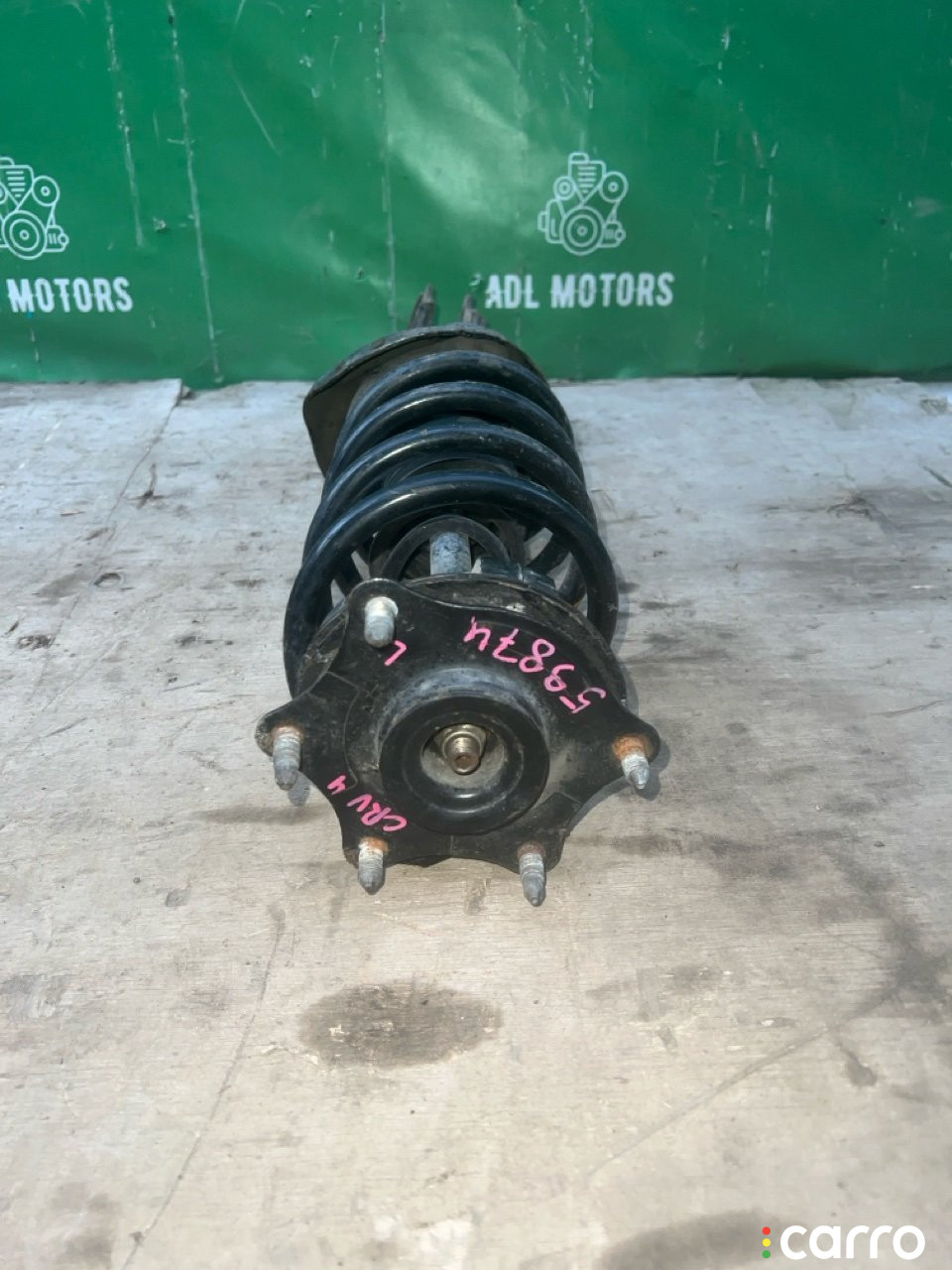 51610T0YK020 Стойка амортизатора Honda CR-V 4 2012г. - фото №1