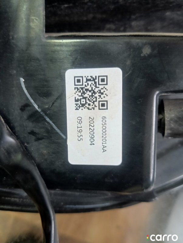 Фонарь Chery Tiggo 7 PRO 2019г. - фото №5