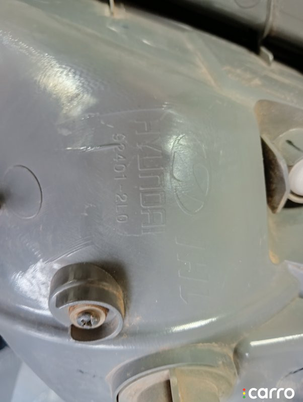 23141310, 924012L000, 2211945LUE, 924012R010, ST2211945L Фонарь Hyundai i30 2007г. - фото №6