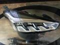 605000200AA, JH217T21001AR, SHF12131, ST13CHTG7PROR, 605000200AAAV, 8900824, CH80130, CRL19720739AR, CRTR0135892, EC605000200AA, GLQR09001R, HD001CRY010TW, JH03TG720001R, KT000000090, LM13921, NMCT7P008R, OEM0275FR, SHP001798, T05030106014, T050301060144, TCG000240LFR, VPM605000200AA, ZMB1175KR Фара Led Chery Tiggo 7 PRO 2019г. - фото №5