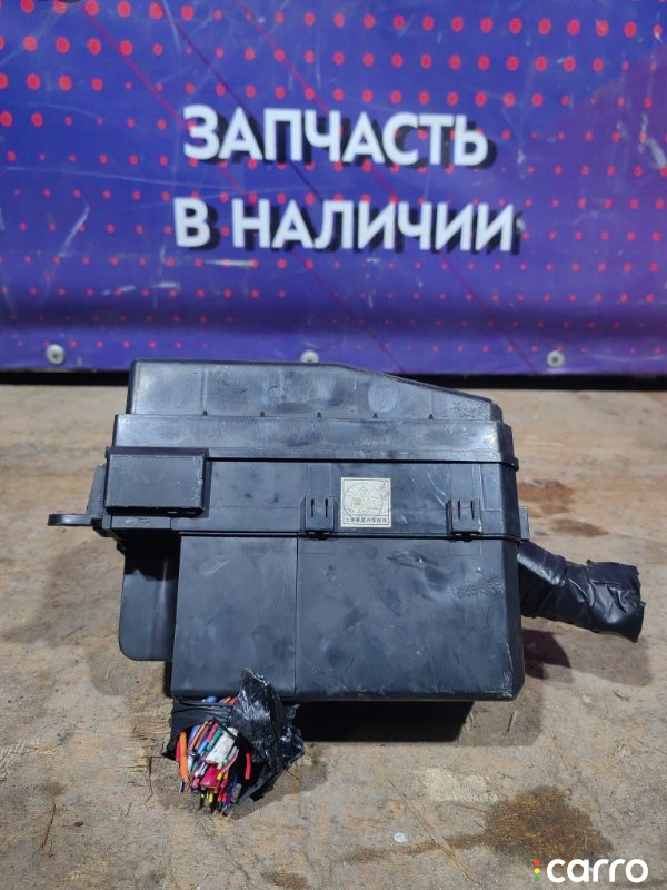 Блок предохранителей Mitsubishi Outlander XL 2009г. - фото №3