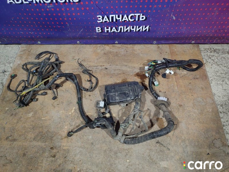 Проводка подкапотная Honda Accord 8 2008г. - фото №1