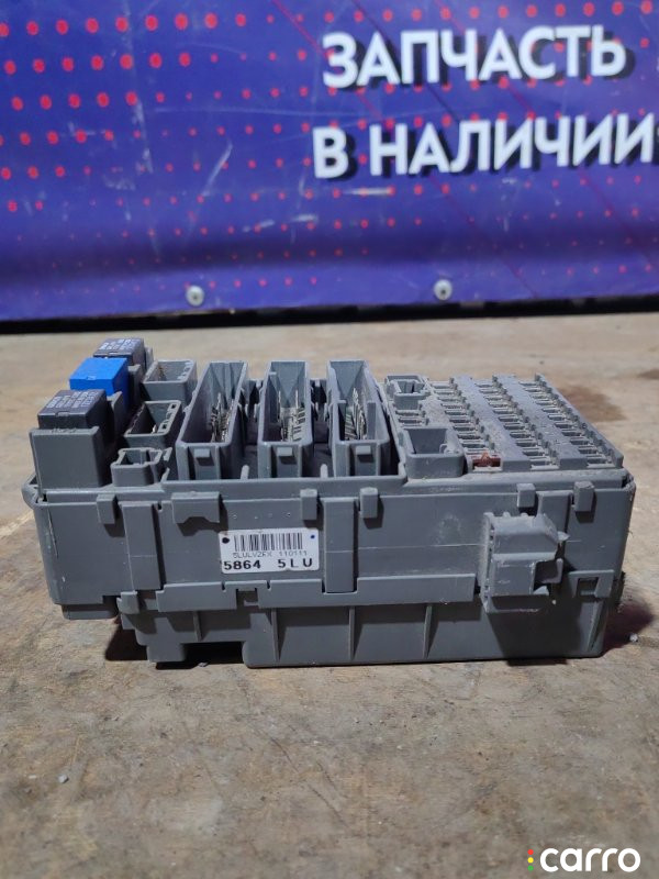 Блок предохранителей Honda Pilot 2 2008г. - фото №4