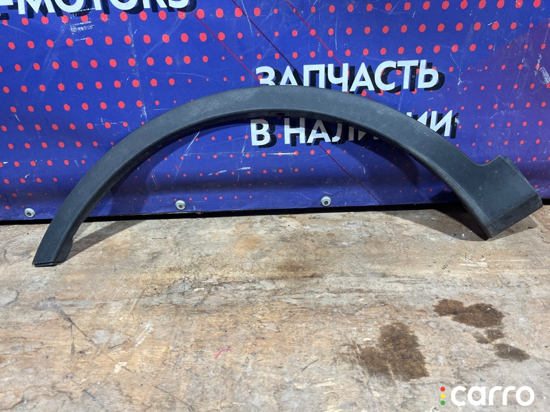 Накладка крыла Toyota RAV4 2013г. - фото №1
