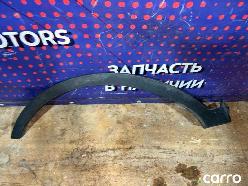 Накладка крыла Toyota RAV4 2013г. - фото №2