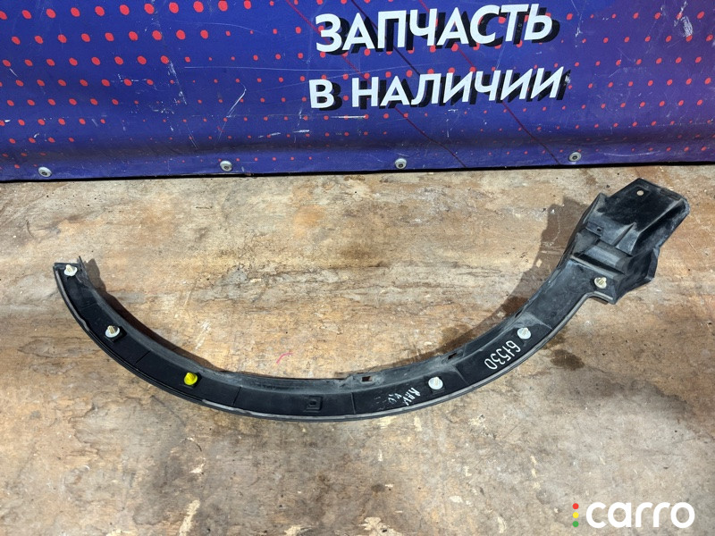 Накладка крыла Toyota RAV4 2013г. - фото №5
