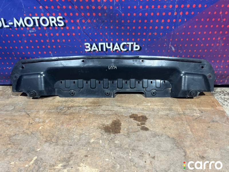 5174103XST01A, 00X7806, 100A7594, 1AHJ10RR0, 5174103XST01AAV, 777X12087, 777X592700, 777X594900, AK5174103XST01A, HVJLN21220, HVL29092110, JH02JOL21018, N55L7211, NMHJP008, OEM3898, P720389, SHF04504, SHP001600, ST1500026, STHVJL0250R, TCG000139BF Пыльник бампера Haval Jolion 2021г. - фото №1