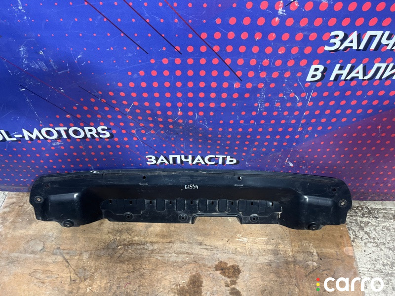 5174103XST01A, 00X7806, 100A7594, 1AHJ10RR0, 5174103XST01AAV, 777X12087, 777X592700, 777X594900, AK5174103XST01A, HVJLN21220, HVL29092110, JH02JOL21018, N55L7211, NMHJP008, OEM3898, P720389, SHF04504, SHP001600, ST1500026, STHVJL0250R, TCG000139BF Пыльник бампера Haval Jolion 2021г. - фото №2