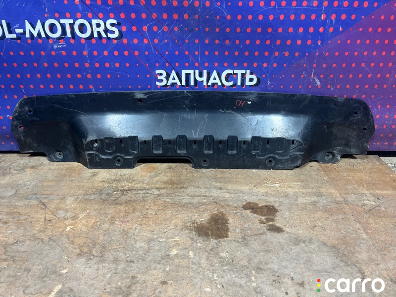 5174103XST01A, 00X7806, 100A7594, 1AHJ10RR0, 5174103XST01AAV, 777X12087, 777X592700, 777X594900, AK5174103XST01A, HVJLN21220, HVL29092110, JH02JOL21018, N55L7211, NMHJP008, OEM3898, P720389, SHF04504, SHP001600, ST1500026, STHVJL0250R, TCG000139BF Пыльник бампера Haval Jolion 2021г. - фото №8