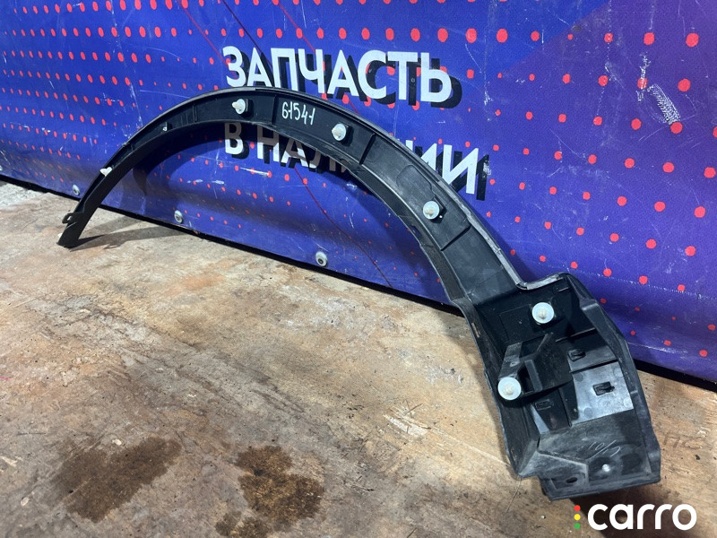 7560142100, 14RAV1740A1R, ASB61574, DRA58374, L072018900R, MVMLD44, N1A54224, STTYY4016MA1, TYL5624210FR, TYRV416290R, ZZXV56089 Расширитель крыла Toyota RAV4 2013г. - фото №8