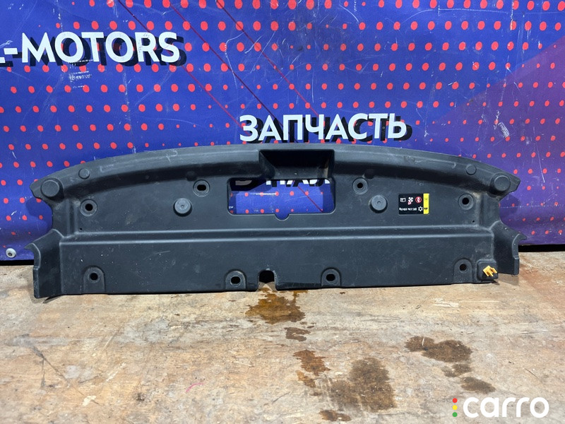 5509115XST01A, OEM0079KZK, SHF05664 Накладка замка капота Haval Jolion 2021г. - фото №1