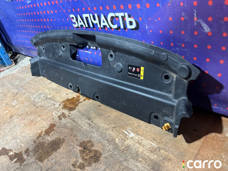 5509115XST01A, OEM0079KZK, SHF05664 Накладка замка капота Haval Jolion 2021г. - фото №4