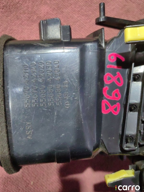 5567042110 Дефлектор воздушный Toyota RAV4 2013г. - фото №6
