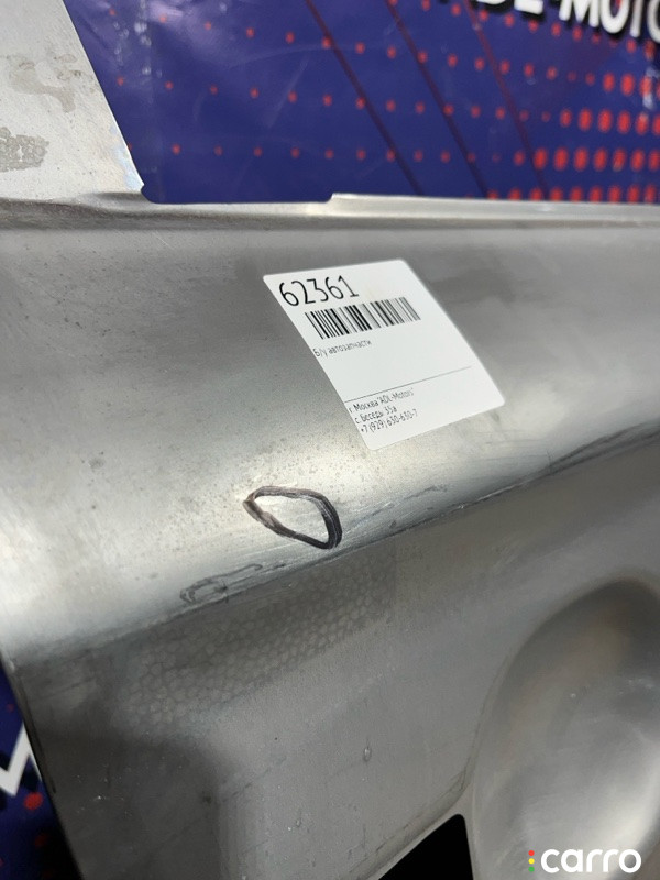 5700B844, ATP3111041331, MBFD079RA, MBL1604242R, MT2501R, OEM0057DPR, STMB53040A1, TCG00796BFR Дверь Mitsubishi Outlander 3 2015г. - фото №3