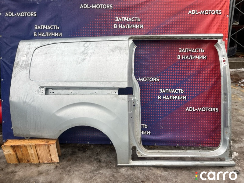 Крыло Peugeot Traveller 2017г. - фото №1