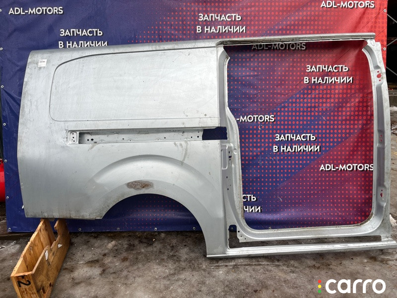 Крыло Peugeot Traveller 2017г. - фото №1