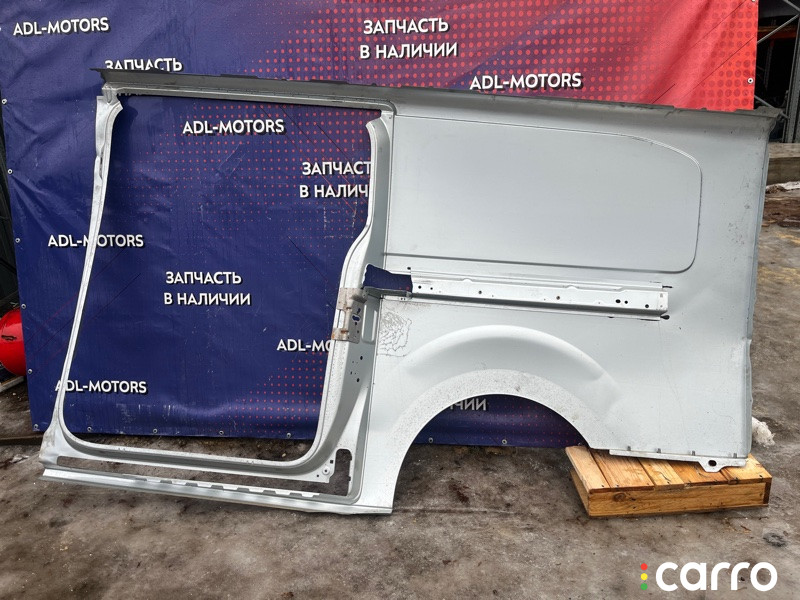 Крыло Peugeot Traveller 2017г. - фото №6
