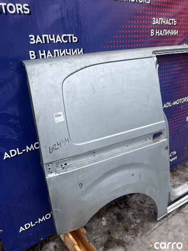 Крыло Peugeot Traveller 2017г. - фото №2