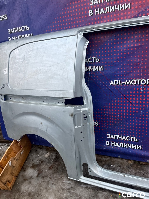 Крыло Peugeot Traveller 2017г. - фото №5