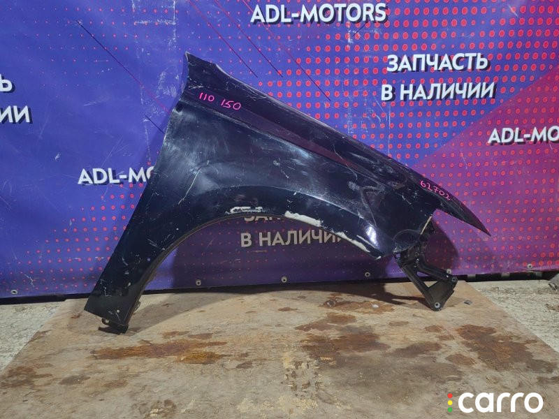 5220K686, 3751316, 5220L730, 52X202, GDFN0069HR, HTMT2505R, HTMT2505R16, MB10102AR, MB23890, MB50101602R00, MB50301600R00, MB7F02CR, MBL16039399R, MBOTL15270R, MI394022FR, NDO0411212, NDO0411234, OEM0082KPR, PMB10102AR, STMB53016A1, STMB53016C1 Крыло Mitsubishi Outlander 3 2015г. - фото №1