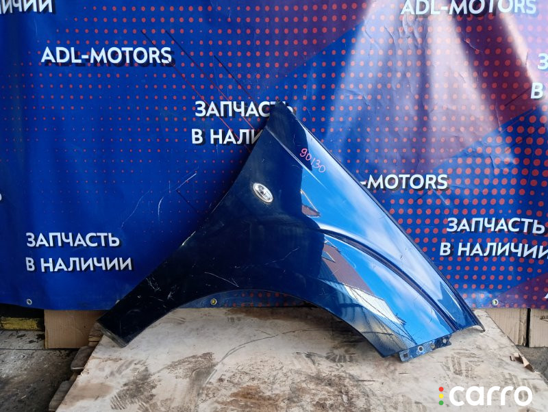 Крыло Peugeot 4007 2007г. - фото №1