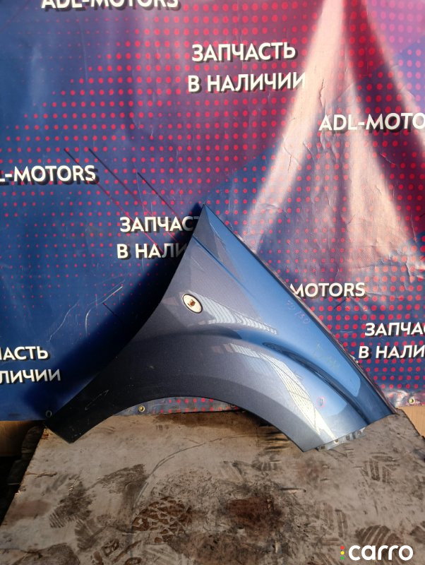 Крыло Peugeot 4007 2007г. - фото №1