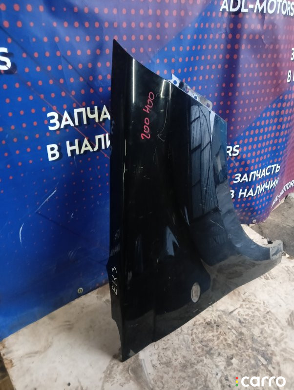 Крыло Peugeot 4007 2007г. - фото №8