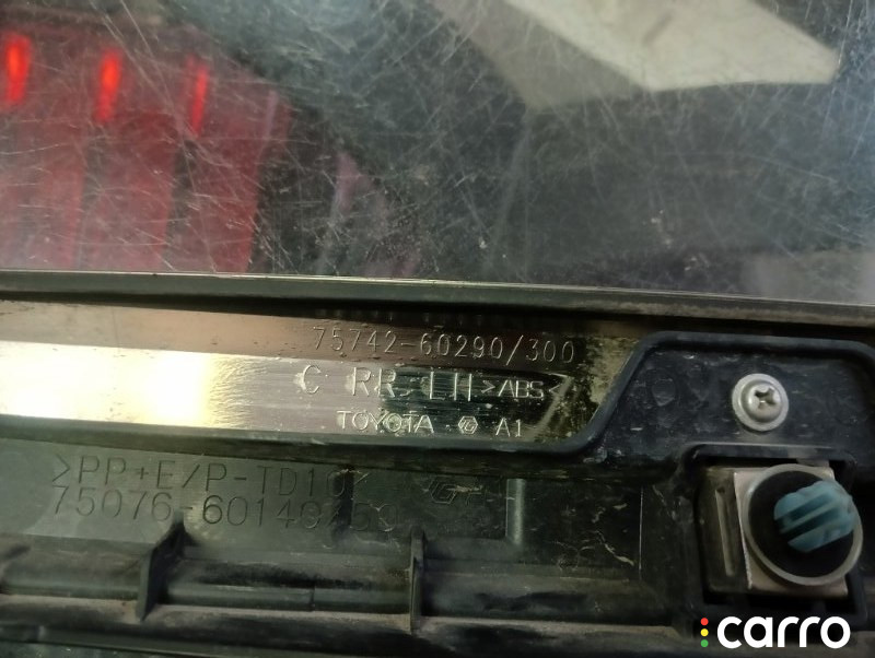 7574260290, 7574260300 Молдинг двери Toyota Land Cruiser 2015г. - фото №9